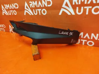 5217748020 накладка бампера Lexus RX 4 Арт 125394PM, вид 3