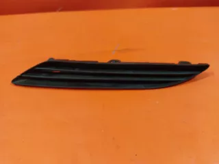 5259248050 накладка бампера Lexus RX 4 Арт 126066PM, вид 1