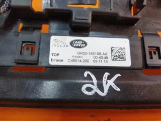 LR070764, gk5214e108aa Кронштейн датчика открытия багажника Land Rover Range Rover 4 Арт 132195PM, вид 4