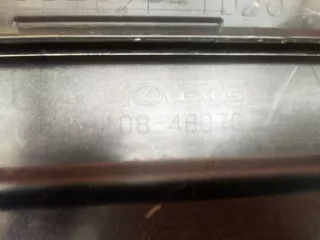 5210848070 накладка бампера Lexus RX 4 Арт 133241PM, вид 10