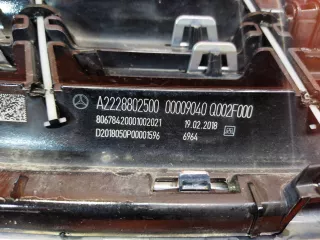 A22288025009040, A2228802500 решетка радиатора Mercedes S W222 Арт 143007PM, вид 7