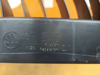 57A807863 Кронштейн бампера Skoda Karoq Арт 149168PM, вид 9