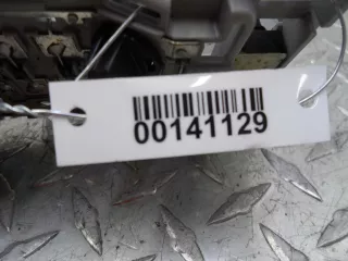 928703SXXX Плафон Hyundai Sonata (YF) Арт 00141129, вид 4