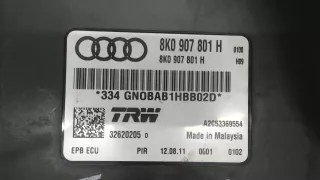  Блок ручника (стояночного тормоза) Audi A4 B8 Арт 6636746, вид 4