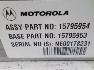 15795954 Блок управления Chevrolet Blazer Арт 00050545, вид 4