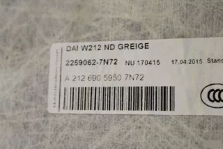 A2126905950 Обшивка салона Mercedes E W212 Арт MA14010, вид 5