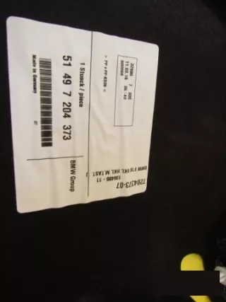 51497204373 Обшивка багажника BMW 5 F10/F11/GT F07 Арт MA20032, вид 3