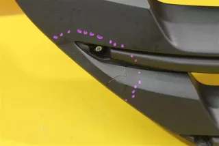 71121T1G Решетка радиатора передняя Honda CR-V 4 Арт MA28350, вид 4