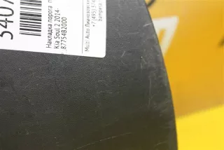 87754B2000 Накладка порога правая Kia Soul 2 Арт MA34074, вид 4
