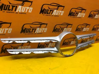 a2058880160 Решетка радиатора Mercedes C W205 Арт MA48711, вид 3