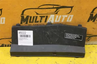 5578342050 Накладка жабо передняя левая Toyota Rav 4 4 Арт MA49222, вид 1