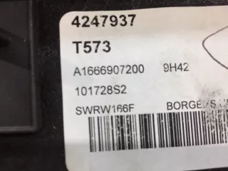 A1666907200 Обшивка багажника задняя правая Mercedes ML/GLE W166 Арт MA58135, вид 5