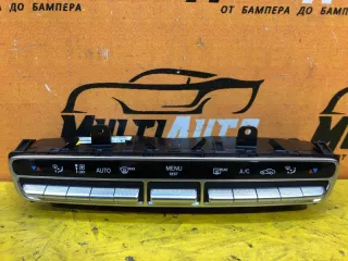A2059054906 Блок управления климат-контролем Mercedes C W205 Арт MA59000