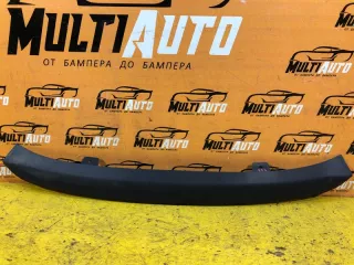 866124L700 Накладка бампера задняя Hyundai Solaris 1 Арт MA64532, вид 1