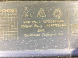 6410c996zz Бампер задний Mitsubishi Outlander 3 restailing 2 Арт MA65066, вид 9