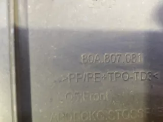 80a807081 Накладка замковой панели передняя Audi Q5 2 Арт MA66857, вид 6