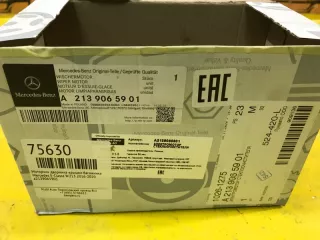 a2139065901 Моторчик дворника крышки багажника Mercedes E W213 Арт MA75630, вид 3