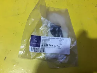 a2048850716 Кронштейн бампера передний Mercedes C W204 Арт MA83984, вид 2