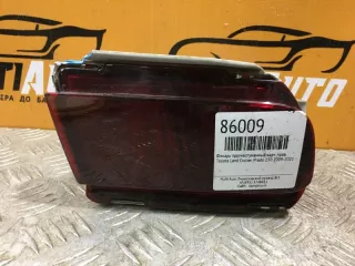 8158160240 Фонарь противотуманный задний правый Toyota Land Cruiser Prado 150 Арт MA86009, вид 1