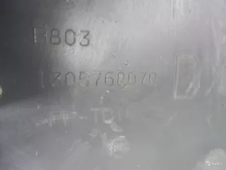 1637297180 Накладка крыла Peugeot Boxer 2 Арт ARM74311, вид 3