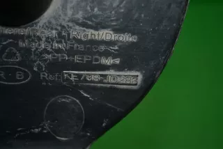 KE788JD286 брызговик Nissan Qashqai 1  Арт ARM80747, вид 3