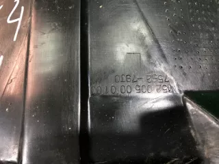 7552179J00000 подкрылок Suzuki SX4 1 Арт ARM87189, вид 6