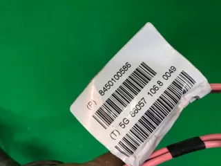8450100586 Проводка моторного отсека Lada Granta Арт ARM87491, вид 5
