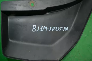 bj3m-502s5-aa брызговик Land Rover Evoque 1 Арт ARM93259, вид 3
