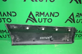 828714ea0a Молдинг двери Nissan Qashqai 2 Арт ARM96229, вид 4
