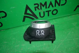  Накладка птф Land Rover Range Rover 3 Арт ARM97747, вид 3
