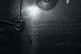 dk6223901a, LR016879 Обшивка двери Land Rover Range Rover Sport 2 Арт ARM97850, вид 6