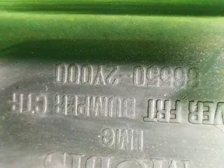 865502Y000 Накладка решетки радиатора Hyundai IX35 Арт ARM100542, вид 7