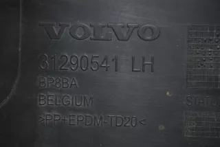 31420125 Накладка порога Volvo V40 2 Арт ARM101098, вид 5