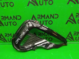 86594-d4510 Накладка бампера Kia Optima 4 Арт ARM106923, вид 1