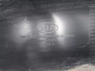 86612c5500 Юбка бампера Kia Sorento 3 restailing Арт ARM114518, вид 9