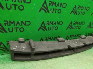 62090BM90A Абсорбер бампера Nissan Qashqai 2 Арт ARM122572, вид 2