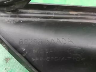 622565aa0a окантовка птф Nissan Murano Z52 Арт ARM132027, вид 6