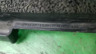 5311378010 Кронштейн решетки радиатора Lexus NX Арт ARM134646, вид 6