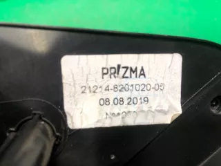 21214820102005 зеркало Lada 2121 Niva Арт ARM140244, вид 10