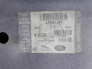 LR061391 дверь багажника Land Rover Discovery sport Арт ARM143664, вид 6