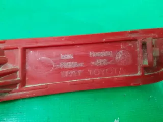 8191002250 катафот бампера Toyota Corolla E160/170/180 Арт ARM145041, вид 5