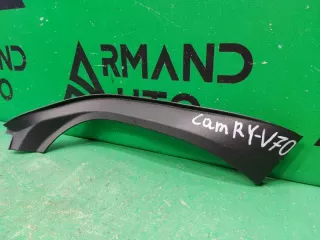 6457133080 Накладка водостока Toyota Camry XV70 Арт ARM147504, вид 2