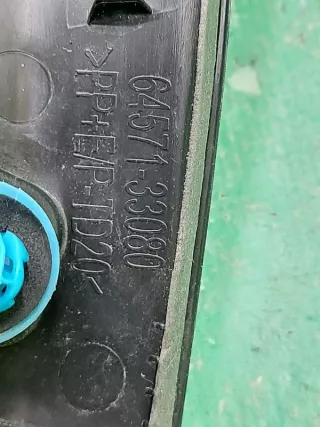 6457133080 Накладка водостока Toyota Camry XV70 Арт ARM147504, вид 5