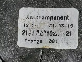 2191820102021 зеркало Lada Granta Арт ARM148158, вид 8
