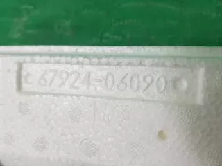 6792406090 Абсорбер двери Toyota Camry XV50 Арт ARM148266, вид 5