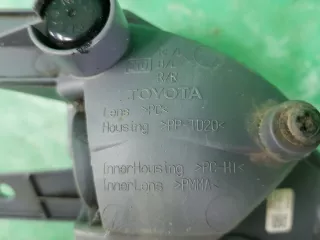 8145742060 Фонарь противотуманный Toyota Rav 4 4 Арт ARM150578, вид 7