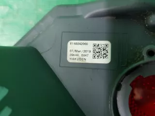 8145742060 Фонарь противотуманный Toyota Rav 4 4 Арт ARM150578, вид 8