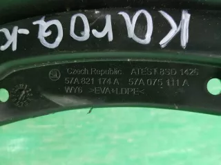 57A075111A, 57A821174A брызговик Skoda Karoq Арт ARM150724, вид 5