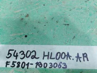 54302hl00a Стойка амортизатора Nissan Qashqai 2 restailing Арт ARM161009, вид 5