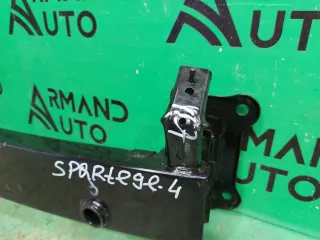 64900F1000 усилитель бампера Kia Sportage 4 Арт ARM162895, вид 4